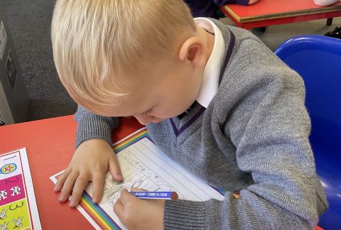 A Snap Shot of The First Half-Term in Reception